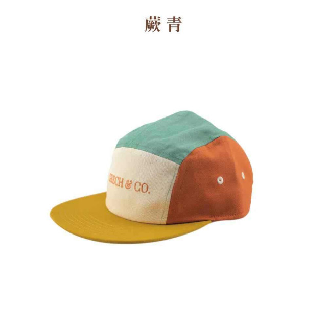 Grech&Co. 兒童遮陽帽 (多色可選)