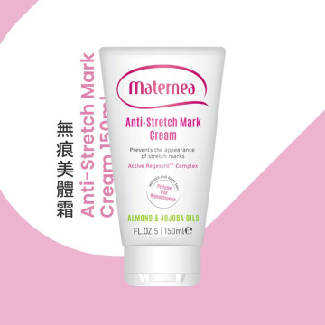 媽咪莉娜 無痕美體霜 150ml