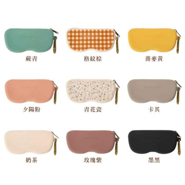 Grech&Co. 2024矽膠多功能收納袋 (多款可選)