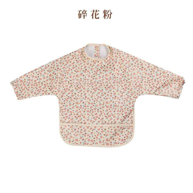 Grech&Co. 防水長袖圍兜 (多色可選)