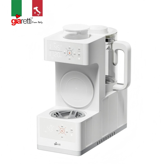 義大利Giaretti珈樂堤 多功能控溫調乳搖奶瓶機(GT-BWHA01)