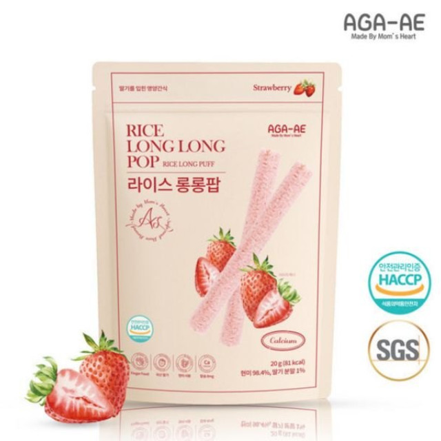 韓國AGA-AE 寶寶米棒