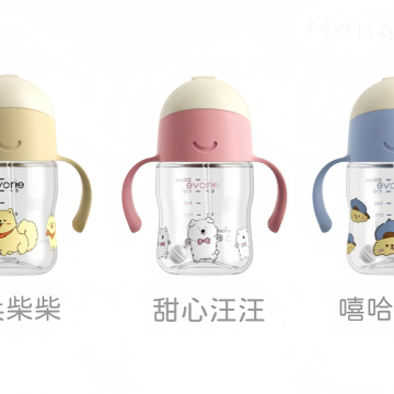 evorie Tritan 360度防漏吸管學習水杯200ml