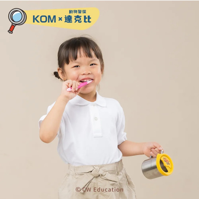 KOMx達克比 雙層不鏽鋼兒童專用杯-200ml