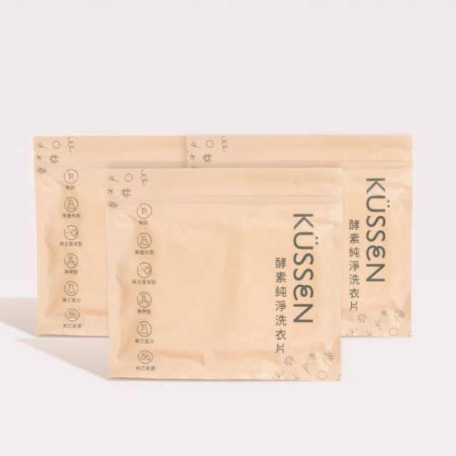葵森 酵素純淨洗衣片(30片/包) x3