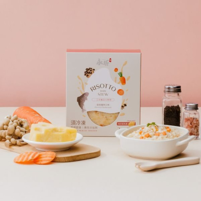 永圻 三分鐘活力熬粥(多款可選)