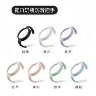 小獅王辛巴 蘊蜜寬口奶瓶防滑把手