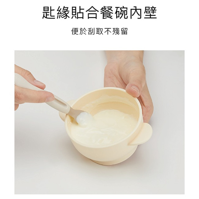 小獅王辛巴 美味軟質湯匙-2入