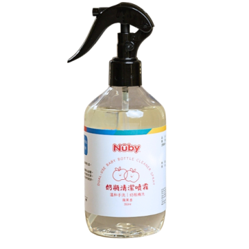 Nuby 奶瓶清潔噴霧350ml
