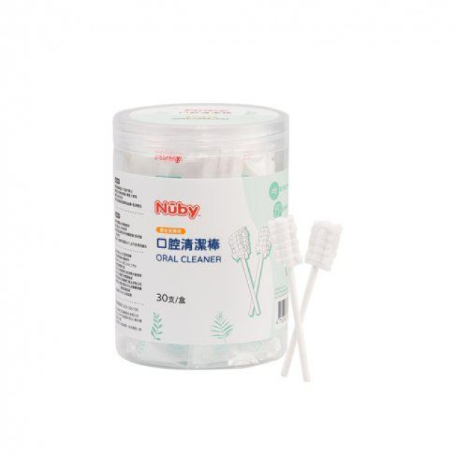 Nuby 口腔清潔棒(30入)