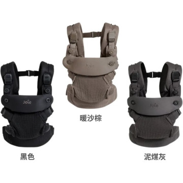 Joie savvy™ air 四合一嬰兒揹帶