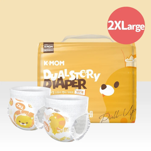 MOTHER-K 頂級超薄瞬吸玩睡褲 2XL、3XL