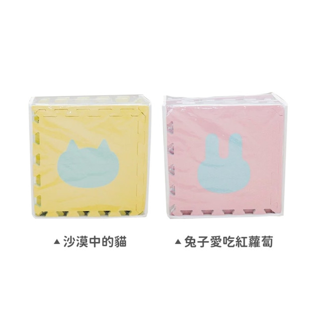 Pato Pato 抗菌升級動物巧拼地墊30*30*2cm