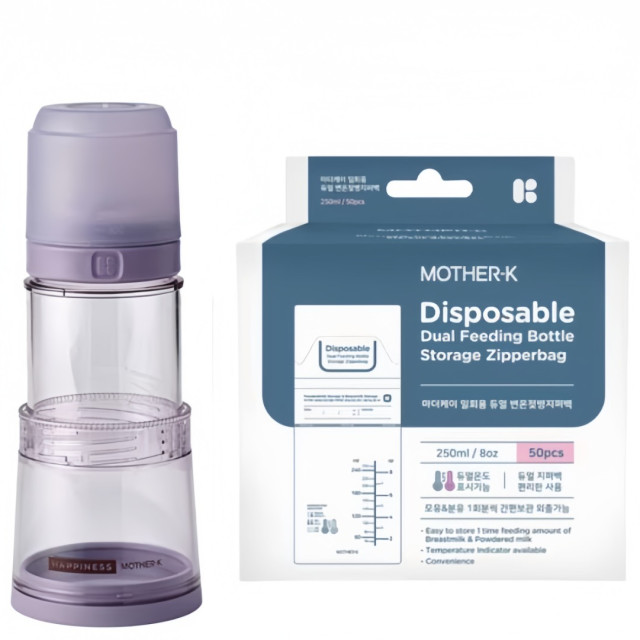 MOTHER-K 精粹Ecozen伸縮拋棄式奶瓶+溫感雙鎖拋棄式奶瓶袋25入(雙夾鏈)