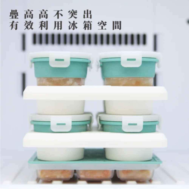 2angels 矽膠副食品製冰盒15ml