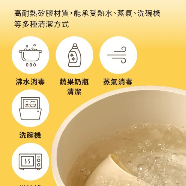 MOTHER-K HUG大口袋防漏矽膠圍兜