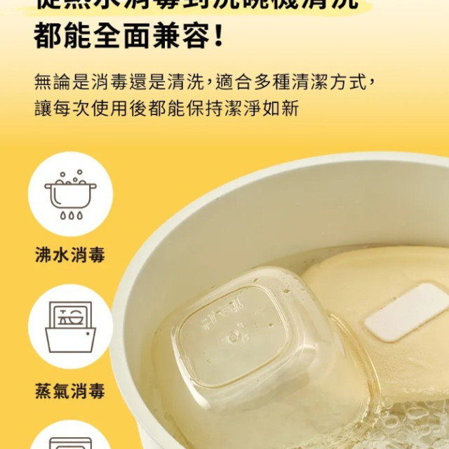 MOTHER-K HUG PPSU耐熱副食品保鮮盒 2入組