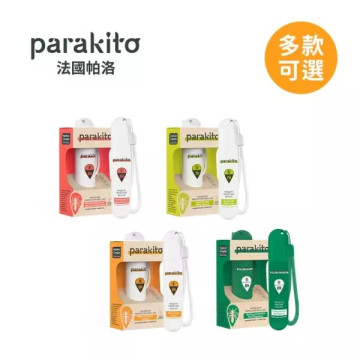 Parakito 法國帕洛 天然植萃PMD防蚊滾珠