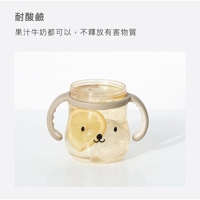 小獅王辛巴 好樂飲PPSU防漏滑蓋學習水杯