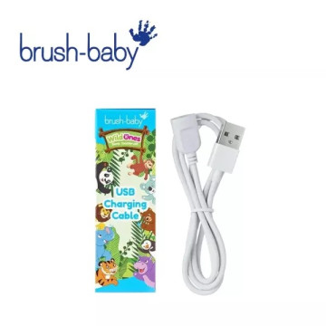 Brush Baby WildOnes USB充電線