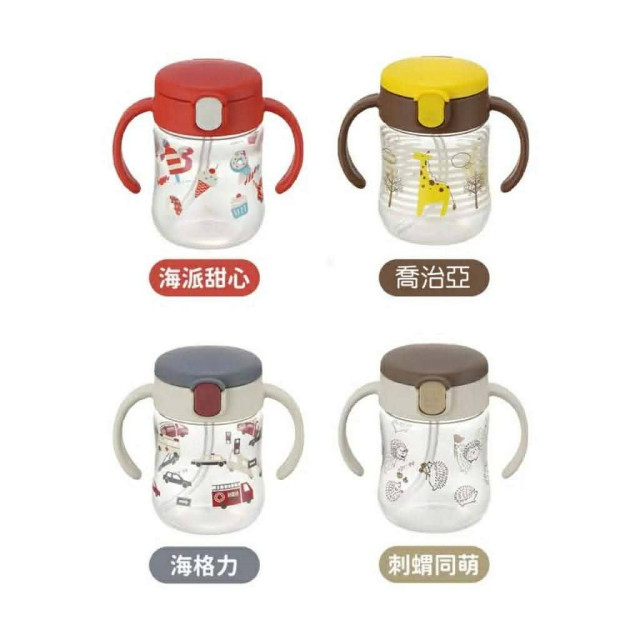 Richell 利其爾 TLI三代水杯系列