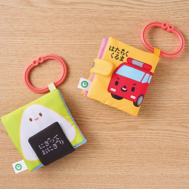 Eyeup 迷你操作布書