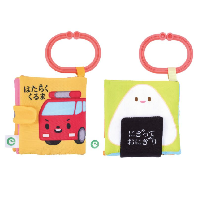 Eyeup 迷你操作布書