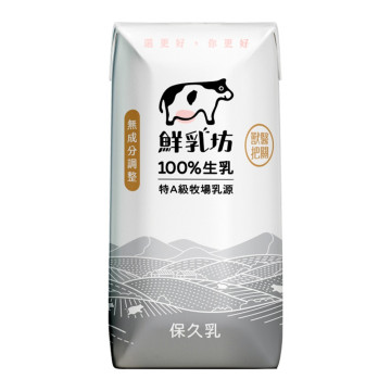 鮮乳坊 生乳保久乳 200ml(24入/箱)