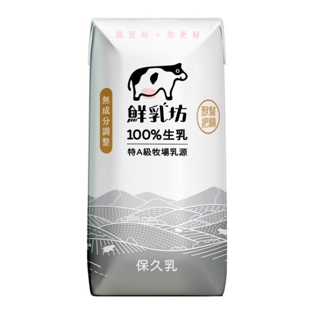 鮮乳坊 生乳保久乳 200ml(24入/箱)