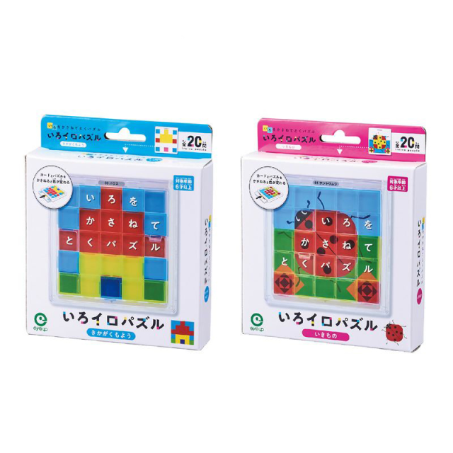 Eyeup 色彩疊加認知拼圖