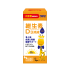 小兒利撒爾 維生素D3滴液-全素可食 15mL/盒