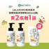 MOTHER-K LALAPOPO 草本極淨蔬果奶瓶清潔慕斯500ml (瓶)*2 【贈】LALAPOPO 草本極淨蔬果奶瓶清潔慕斯400ml (補充包)】