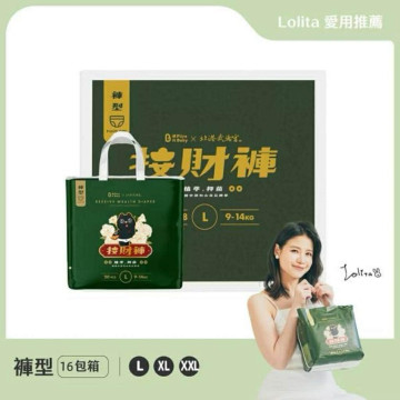 波比 PureBaby 植萃抑菌接財褲｜褲型｜16包箱購組