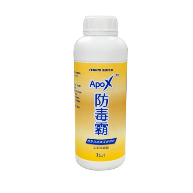 防毒霸ApoX-EH防毒霸體外抗病毒長效噴劑1000ml