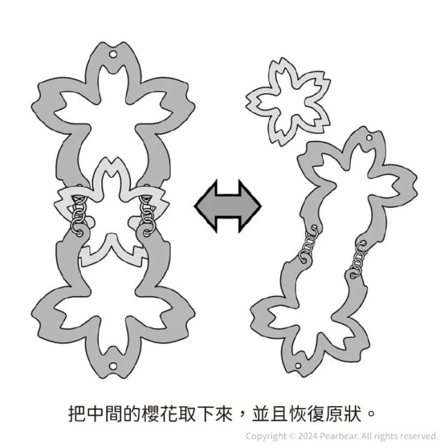Hanayama 益智解鎖遊戲-日本文化 櫻花
