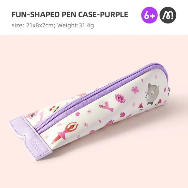 mideer 三角大開口筆袋-藝術(紫)