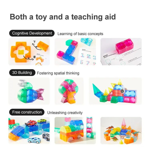 mideer 多彩透光磁力積木(20PCS)