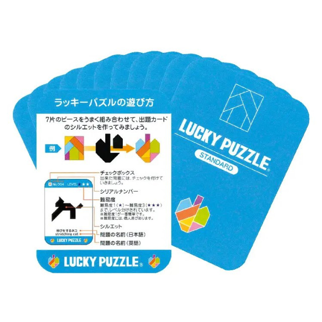 Hanayama 腦力開發系列-百變七巧板