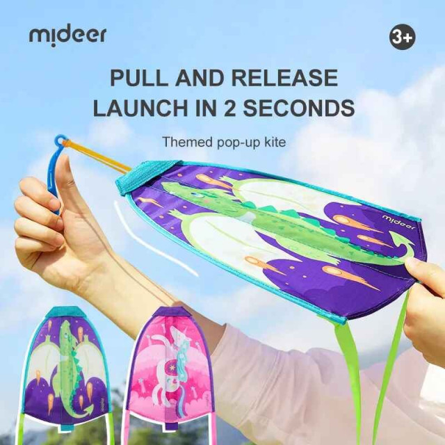 mideer 彈射風箏玩具