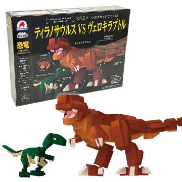 Silverback 可動擬真積木-暴龍vs迅猛龍