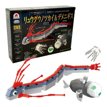 Silverback 可動擬真積木-深海魚套組