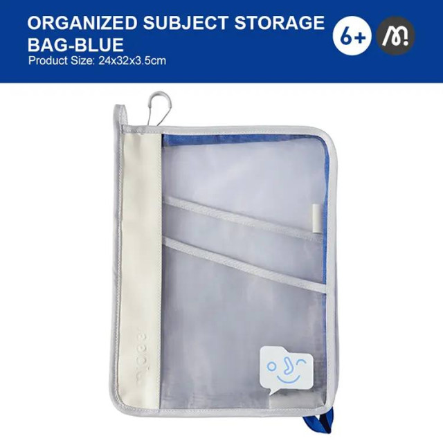 mideer 小學生分類收納袋(藍)