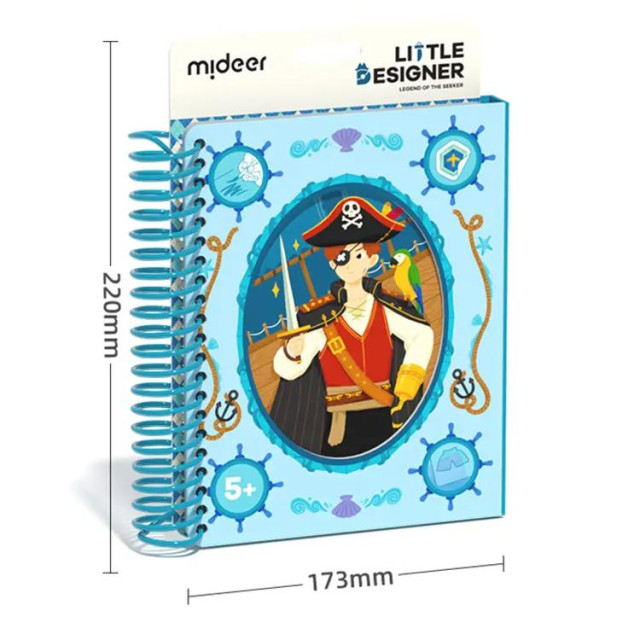 mideer 多功能時尚造型手冊-勇者傳說