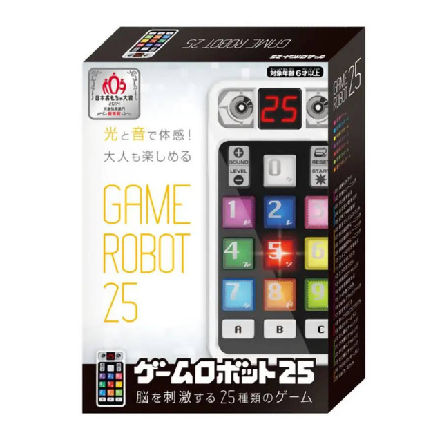 Hanayama 腦力開發遊戲機-25