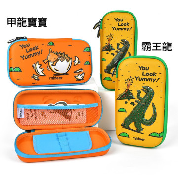 mideer 兒童筆袋(小)