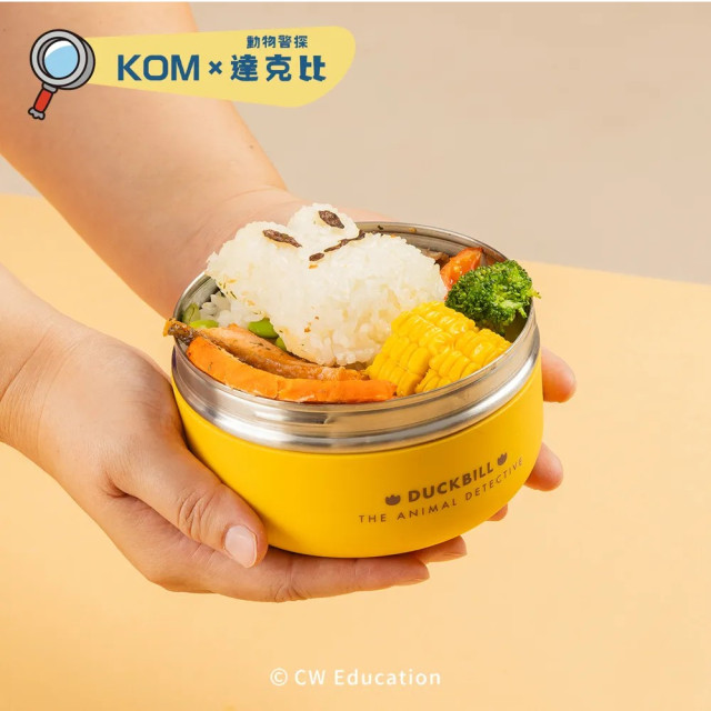 KOMx達克比 可微波便當盒｜附彩色316平底匙