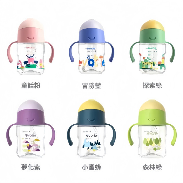 evorie Tritan 360度防漏吸管學習水杯200ml