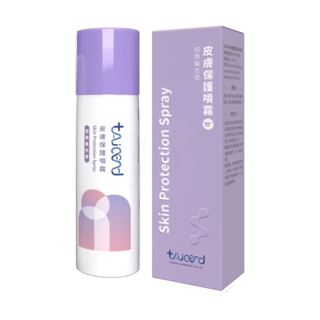 TAICEND 泰陞 皮膚保護噴霧 70ml*3入組