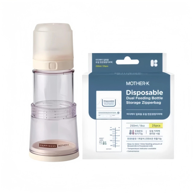 MOTHER-K 精粹Ecozen伸縮拋棄式奶瓶+溫感雙鎖拋棄式奶瓶袋50入(雙夾鏈)
