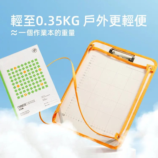 mideer 兒童戶外畫板包包